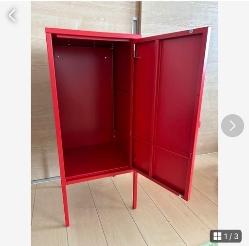 IKEA イケア LIXHULT リックスフルト キャビネット レッド　赤色
