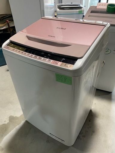 日立 ビートウォッシュ BW-8WV(P) [ピンク] 価格比較 - 価格.com NO