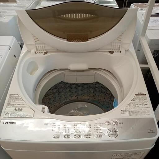 ★ジモティ割あり★ TOSHIBA　洗濯機　19年製　5kg　クリーニング済　YJ4800 ☆ジモティ割あり☆ TOSHIBA 洗濯機 19年製 5kg クリーニング済 YJ4800 AW-