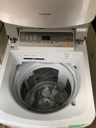 6014‼️配送設置は無料?‼️最新2021年製✨SHARP 4.5kg