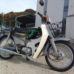 カブ カスタム バイクの中古が安い！激安で譲ります・無料であげます｜ジモティー