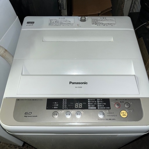 Panasonic 全自動電気洗濯機 NA-F60B8 楽天市場】パナソニック na f60 