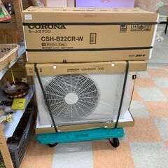 エアコン取り付けの中古が安い！激安で譲ります・無料であげます  