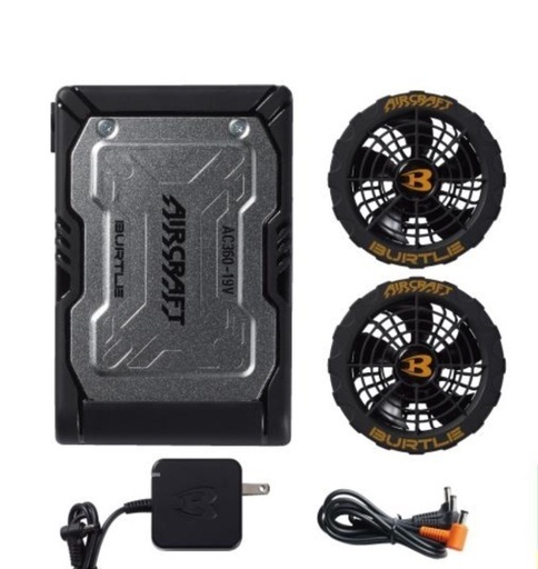 バートル 空調服のバッテリー 新品未使用品バートル 空調ファン