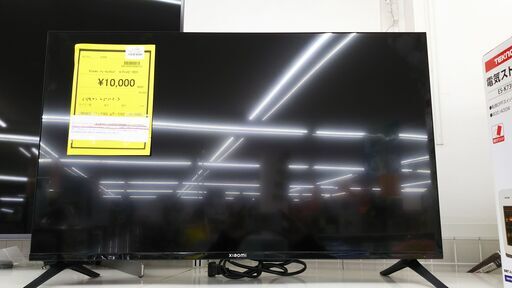 シャオミ、43型・4Kテレビ「2万円台」発売の衝撃…ドンキとどちらが買い？