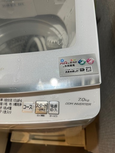 822❤️ 洗濯機 Panasonic 25年 7キロ 綺麗 中古 安い 設置無料 753 設置
