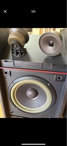 BOSE 301 AV MONITOR ボーズ スピーカー 301-AV MONITOR ボーズ ボーズ(BOSE) 301-AV MONITOR＜2ウエイ／バスレフ＞