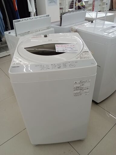 ☆ジモティ割あり☆ HITACHI 洗濯機 7/3.5kg 18年製 動作確認