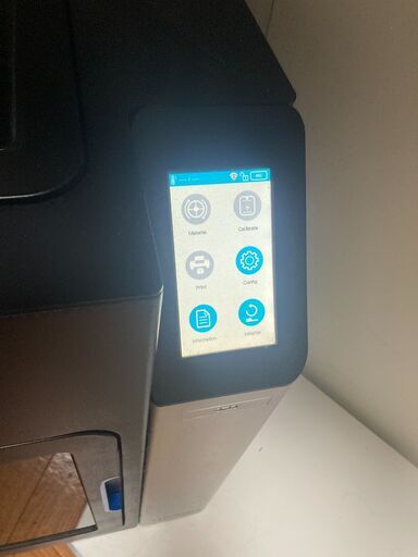 Tiertime UP300D 3D Printer: Buy or Lease at Top3DShop | 3Dプリンタ 