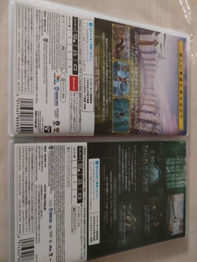 特典未使用】ハリーポッターソフトまとめてお譲りいたします ハリー 