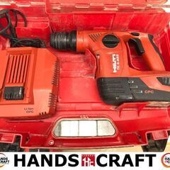 🤩大幅値下げ🤩✨ヒルティ 中古 VC40-C 集じん機✨うるま市田場✨