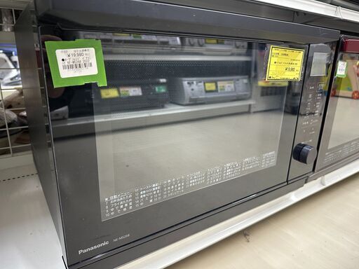 ジモティ来店特価!! エアコン シャープ AY-G25D 2018 J-12115