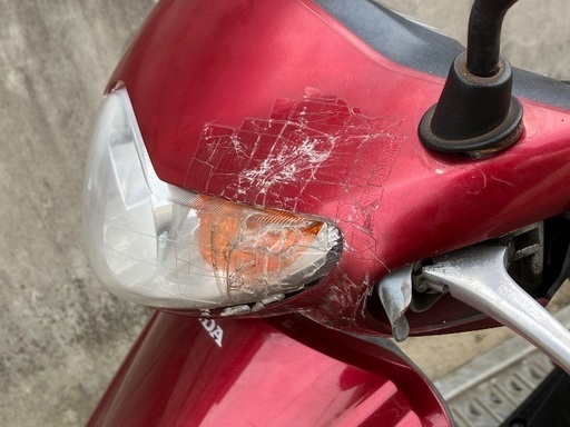 ホンダ⭐️スマートDIO?水冷エンジン‼️ ☆安心の点検整備.動画