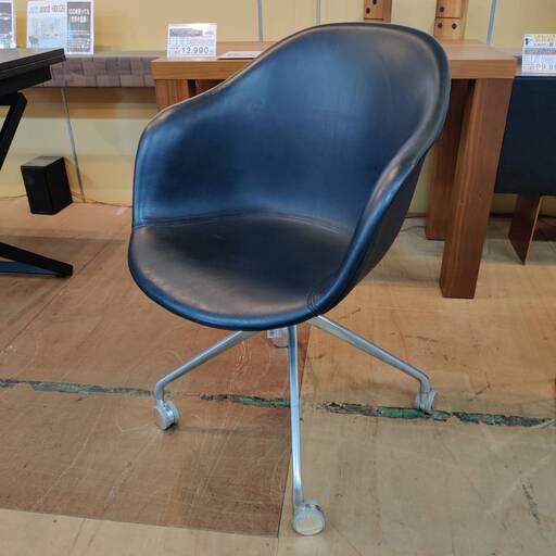 https://d1d7kfcb5oumx0.cloudfront.net/articles/images/67651ad8f726e013f46eb6d9/slide_BoConcept_______Adelaide.jpg?t3h2HQwmpu9IGs