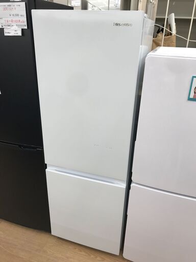 レガストック川崎本店】SHARP シャープ ノンフロン冷凍冷蔵庫