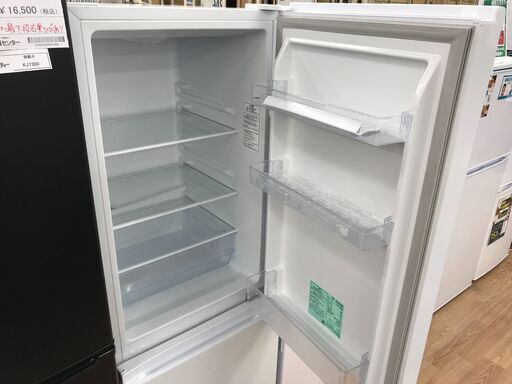 ③ET1570番⭐️日立ノンフロン冷凍冷蔵庫⭐️