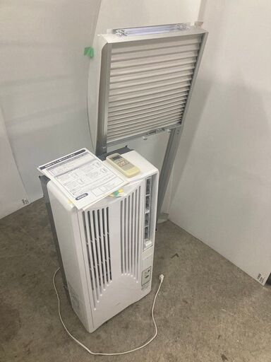 D-321】ウインド型ルームエアコン KOIZUMI KAW-1606 冷房専用 2021年製