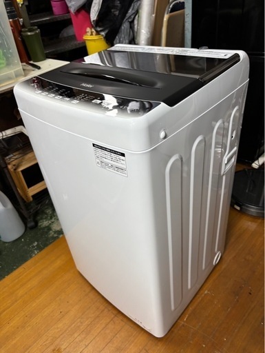 【WM04】ORIGINAL BASIC/オリジナルベーシック BW-45A 2023年製 中古美品 楽天市場】□2024年製 ORIGINAL BASIC｜オリジナルベーシック 全自動