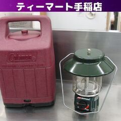 ツーマントルの中古が安い！激安で譲ります・無料であげます｜ジモティー