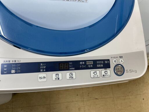 25年1月購入 Hisense 5.5kg 洗濯機 使用8回保証有 大阪お届け可 Hisense ハイセンス 洗濯機 HW-E5503 2020年製 5.5kg