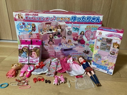 リカちゃんハウスゆったりさん冷蔵庫ミキちゃんマキちゃんおまけ付き 