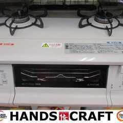 中古ランクB】makita マキタ 大入レ ルーター（2-36） (リサイクル  