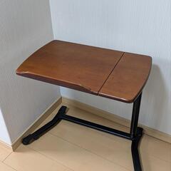 ⑤【処分価格】 新品 サンベット＋サイドテーブル セット売り