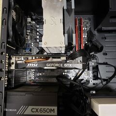 中古】パソコンを格安/激安/無料であげます・譲ります｜ジモティー 