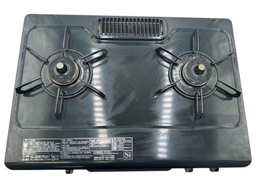 ☆ジモティー割あり☆ﾘﾝﾅｲ/LPｶﾞｽｺﾝﾛ/クリ-ニング済み/HG-3709