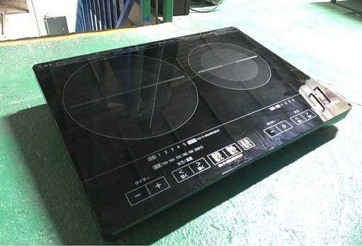 アイリスオーヤマ 2口IHクッキングヒーター IHC-WKG2 取扱説明書
