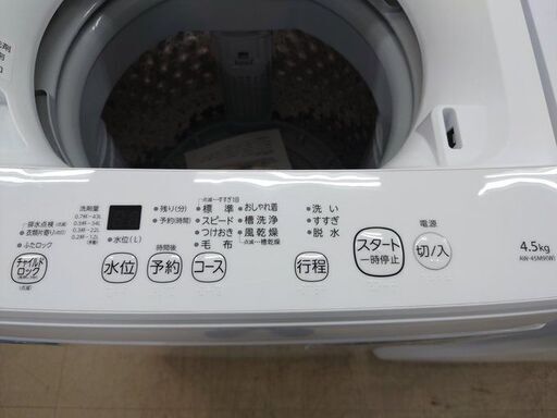 J8369 ☆6ヵ月保証付☆ TOSHIBA 東芝 全自動洗濯機 ピュアホワイト AW-