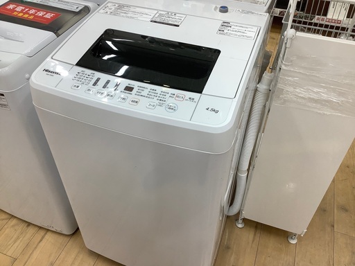 Hisense(ハイセンス)の全自動洗濯機のご紹介です！！ 最安値挑战