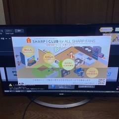 SHARP 2017年製 液晶テレビ AQUOS LC40U45 40インチ