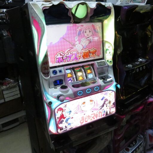 パチスロ実機 魔法少女まどか☆マギカ2 まどマギ コイン不要機付き 