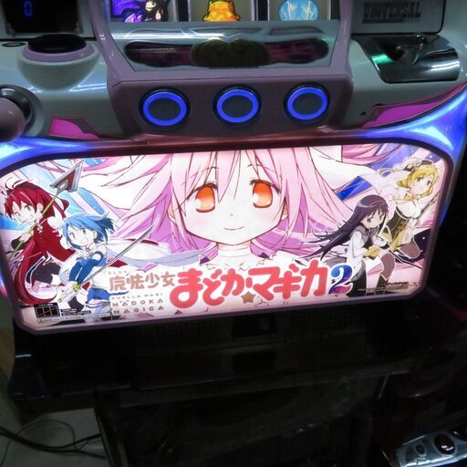 パチスロ実機 魔法少女まどか☆マギカ2 まどマギ2 コイン不用機