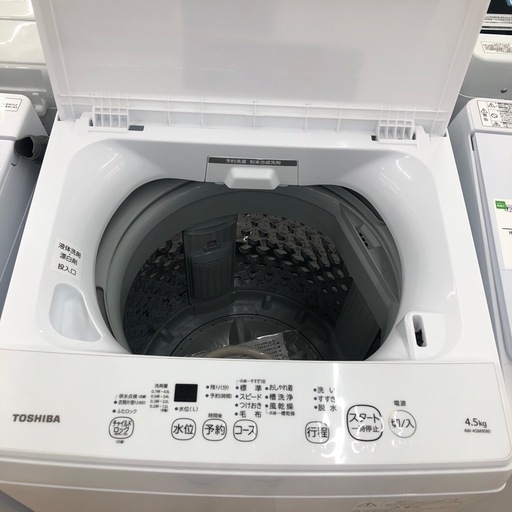 TOSHIBA 全自動洗濯機です！ 取りに来れる方限定】TOSHIBA全自動洗濯機