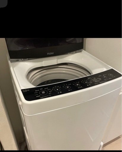 Haier 洗濯機