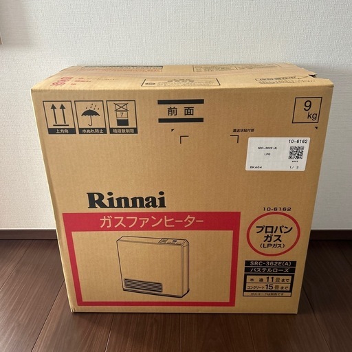 リンナイ ガスファンヒーター(都市ガス用) リンナイガスファンヒーター