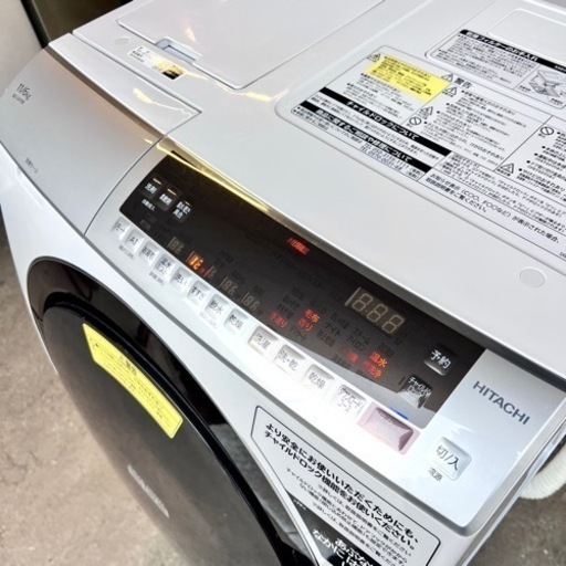 設置まで?? HITACHI ビッグドラム 11kg / 6kg✨ 2019年製