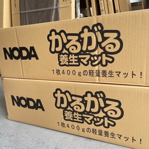 ノダ【かるがる養生マット　910×1820×5mm　KYM-1　40枚入】NODA