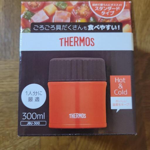THERMOS スープジャー 300ml ホット＆コールド