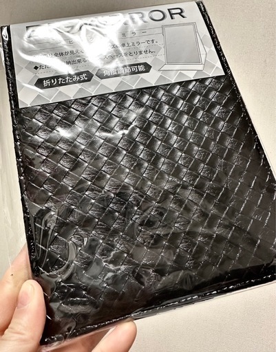 新品　折りたたみミラーブラック