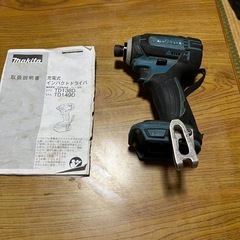 マキタ インパクトの中古が安い！激安で譲ります・無料であげます  