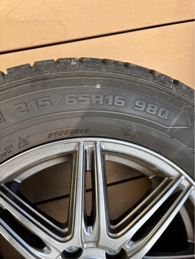 送料無料】【4本セット】2023年製 GOODYEAR ICE NAVI7 215/65R16 98Q 