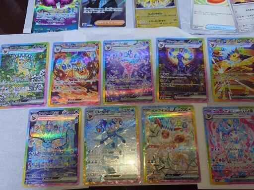 ポケカ ブイズSARの9種類ゴッドパック ポケモンカード テラスタル