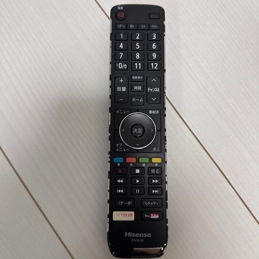 ジャンク品 Hisense 50A6H Yahoo!オークション - 50A6H 50V型