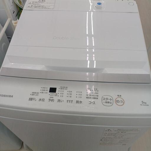 ☆ジモティー割あり☆5.0kg洗濯機 東芝 A2-5GA2 2023年製 WH 高さ(H