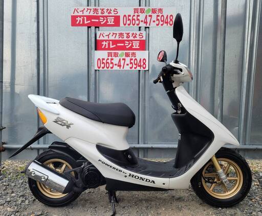 購入前にコメントお願いします。 ☆安心の点検軽整備☆スズキ レッツ4 CA41A 便利なリアボックス付！