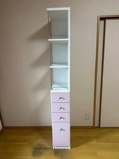 幅25cm 隙間収納家具 ピンクで可愛い