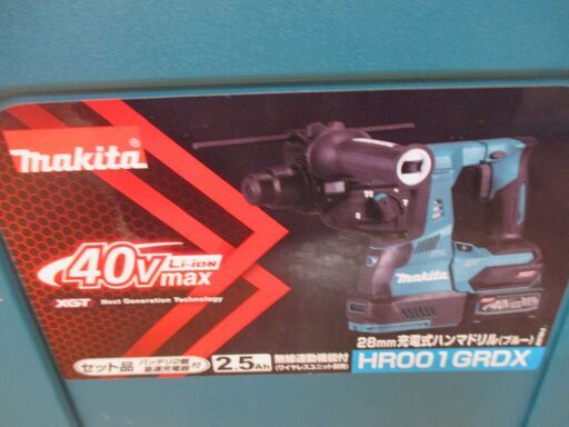 マキタ makita HR001G ハンマドリル 中古品 本体のみ 40V ケース付き